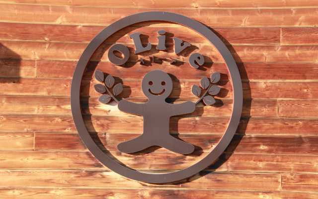 OLive保育園の紹介